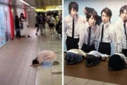 【激ヤバ画像】女さん「やだ…駅にジャニーズのポスターが貼られてる…もう我慢出来ないｯｯ！」→