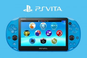 【悲報】PS vitaさん、発売から10年経っているという事実