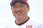 楽天・石井監督「ロッテが1イニング毎に投手代えてくるから難しかった」