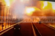 【速報】クリミア半島の橋で大爆発（動画あり）