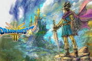 【ドラクエ】3セールで安くなってたしやってるんだけどさ