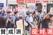 【悲報】国葬さん、政治がチー牛老人向けのコンテンツだと日本人にバラしてしまう