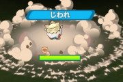 【衝撃】ポケマスのゆびをふるで「じわれ」が出てしまうｗｗｗ【超低確率】