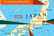 【独島/東海】｢韓国の主張通りに変更せよ」メジャーリーグHP表記に韓国学者が目くじら  [おっさん友の会★]