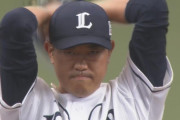 西武・内海哲也、現役最後のマウンドへ
