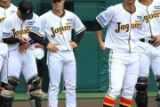 【阪神】「阪神ジャガーズ」が復刻　球界でも異例の２軍オリジナルユニホーム披露