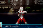 『スパロボ30』DLC2で「ULTRAMAN」が新規参戦！「鉄血」＆『スパロボOG』からも！！
