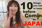 【海外の反応】日本に行くなら覚えておくべきこと！