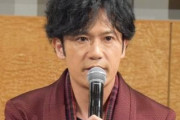 稲垣吾郎、ジャニーさんとの別れを惜しむ　「グループで一番、僕が怒られた」