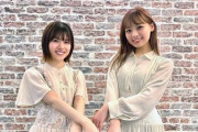 【日向坂46】無印良品でこのちゃんを見かけたひよたん、この行動に出るw
