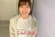 【鼻血注意】ぐうかわ女さん、お互い向き合いヌードデッサンしあってしまう・・・w【動画あり】