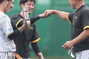 【阪神】近本&木浪　1時間“デスノック”に思わず「クソヘッド」、井上ヘッド「狙い通り。大事な練習」