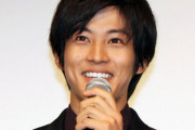 【悲報】松坂桃李さん、高級エステであえぎ続けてブラックリスト入りｗｗｗ