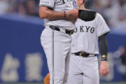 【悲報】巨人、もう息切れ