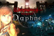 ウィザードリィ最新作『Wizardry Variants Daphne』、日本政策投資銀行から5億円投資受け入れ！！