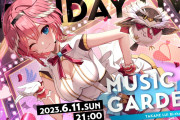 【朗報】ホロライブのルイ姉、Vジャンプでカグラバチを語るwwwwww