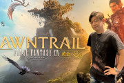 【ゲーム】FF14が終わりそうな理由【ファイナルファンタジー】