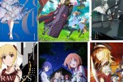【悲報】今期アニメの円盤、続々発売されるもデイリーで死屍累々が判明してしまう(´・ω・｀)