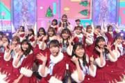 【日向坂46】Mステ会場とひなくり会場、こんなに近かった