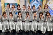 【乃木坂46】マジか・・・高校生クイズが屋内で開催された理由・・・ｗｗｗ