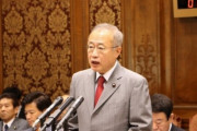 【立憲】有田芳生「恥ずべき人生です」辞職し自民党から立候補する議員を痛烈批判で物議