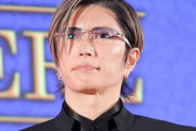 GACKT、食生活に関する持論「意味のないモノを口にするな」SNSで反響
