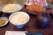 【画像あり】このトンカツ定食にいらく出せる？ｗｗ