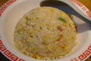 ラーメン屋のチャーハンを家で作ることはできないの？