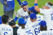 ドジャース、延長18回の熱戦を制す！フリーマンのサヨナラ弾でWS連覇へ前進
