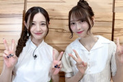 【乃木坂46】『トップ目とれるカナ？』の弓木奈於、きれいなお姉さんすぎる・・・