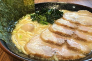 【悲報】食べ始めて10分後「食べるの遅すぎて迷惑だから出てってくれ」ラーメン屋の店主に言われてしまう
