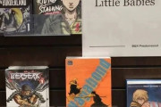 外国人「幼児向けのマンガ売り場がとんでもないことになってた」