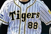 阪神の矢野監督が今季限りで退任するらしい