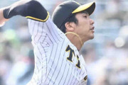 阪神・小野が１回無失点で“勝ちパターン”入りへアピール　ＯＰ戦４試合で自責０
