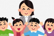 20代前半の女性教員が生徒からいたずらで椅子を引かれる ⇒ 最悪な結末になってしまう・・・