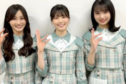 【日向坂46】カオスな『希望と絶望』初日舞台挨拶レポがこちらwwww