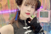 【朗報】ウマ娘声優・前田佳織里さん、チャイナ服を着るｗｗｗ