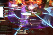 【FF14】まさかのタンクなし構成！海外プレイヤーさん、極ルビカンテ討滅戦を「DPS7ヒーラー1構成」でクリアしてしまうｗｗｗｗｗｗ
