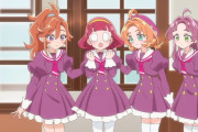 【プリキュア】今年は夏休みの宿題で苦戦しなさそうだなｗｗｗ