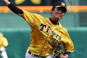 【朗報】藤浪が1軍に初合流「自分のやるべきことに集中」