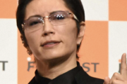 GACKT、大谷翔平への世間の声に「本当に彼に敬意を示すなら、彼の考え方や過程を知り、その思想を自分に取り込み、実践する必要がある」