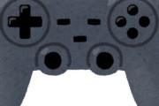 【緊急】PCで使うゲームコントローラーに詳しい人【プロ求む】