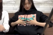 井上和さん、Dカップをモミモミされていたwwwwwwww