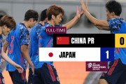 海外「日本もベストじゃなかったよね」「これだけやって勝てない中国…」サッカーW杯最終予選、日本は中国に勝利