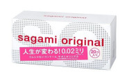 コンサル「コンドームは薄くなるほど材料費が減るはずなのに高くなるのはおかしい」→相模ゴム社員が疑問に回答