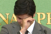 大谷会見に酷評の嵐...なぜ日本の記者は質の低い質問をダラダラと喋り続けるのか