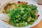 東京で美味いラーメン屋教えて