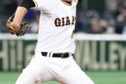巨人高木京介さん、支配下復帰ｗｗｗｗｗｗｗｗｗｗｗ