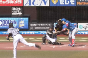 【速報】日ハム野村佑希、ショートゴロの間に1点あげ同点に追いつく