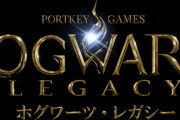 『ハリー・ポッター』の世界観を背景とした魔法アクションRPG『ホグワーツ・レガシー』ゲームプレイ映像を初公開！発売は2022年ホリデーシーズンに